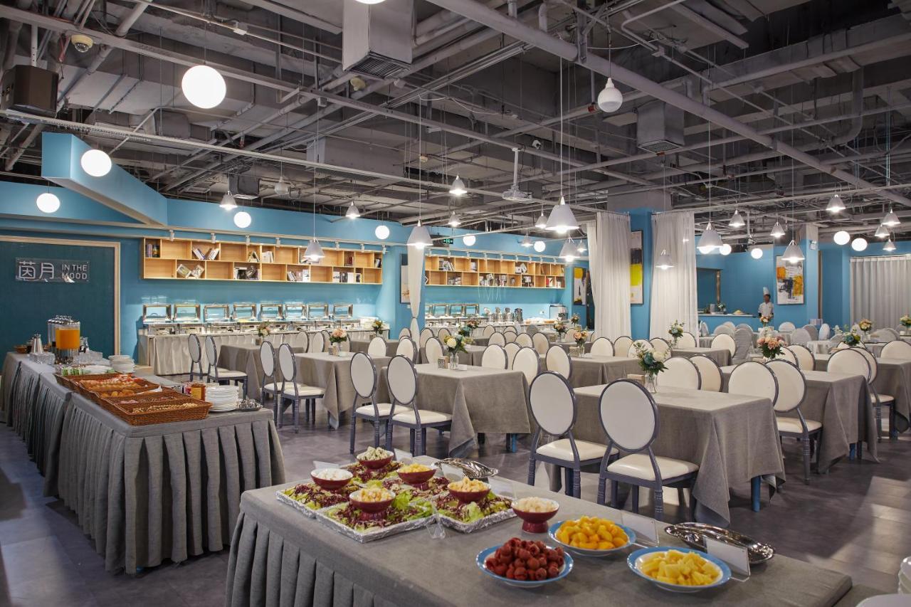 Beijing 5L Hotel Bagian luar foto
