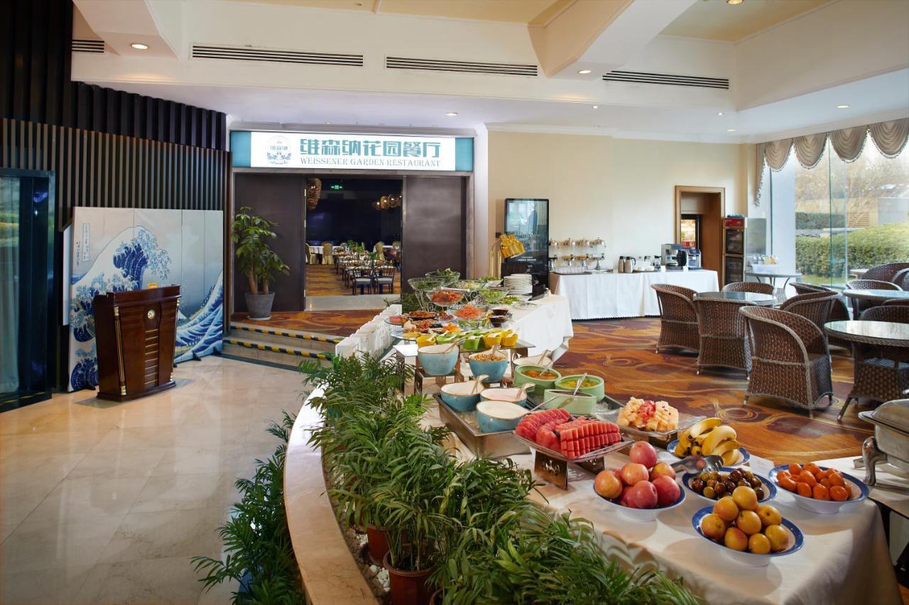 Beijing 5L Hotel Bagian luar foto